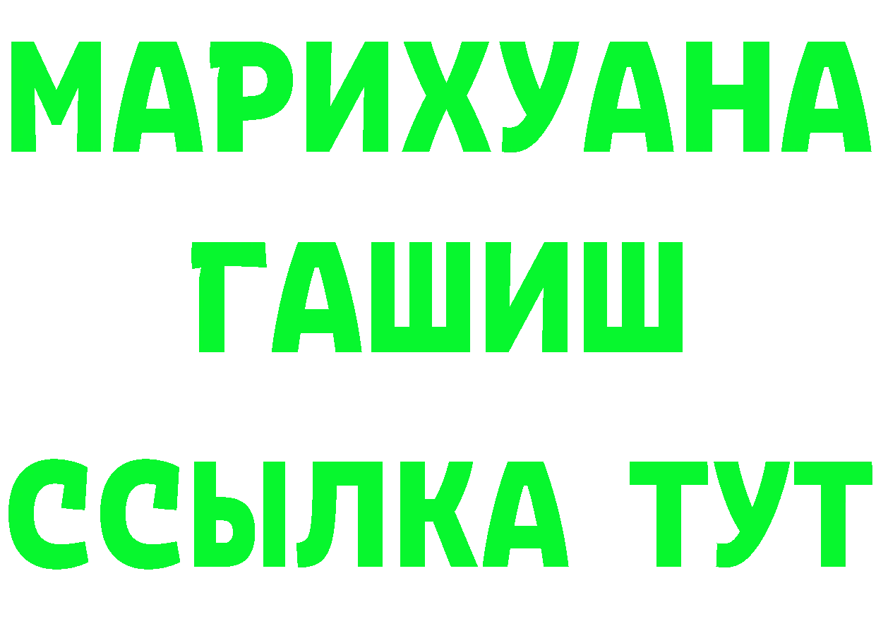 МЕФ 4 MMC зеркало мориарти ОМГ ОМГ Ковров